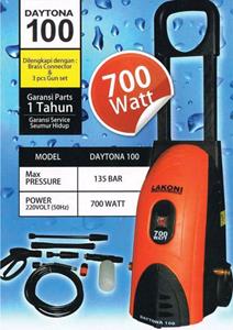 ELECTRIC MOTOR COMMERCIAL HIGH PRESSURE CLEANER 130 BAR W/ ACCS 