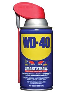 Smart Straw 8 fl oz